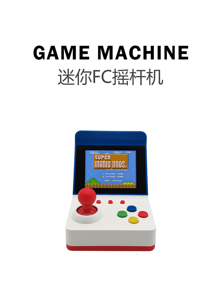 Retro Gaming Handheld - 360 видео games3дюйма 8Bit портативная ретро
