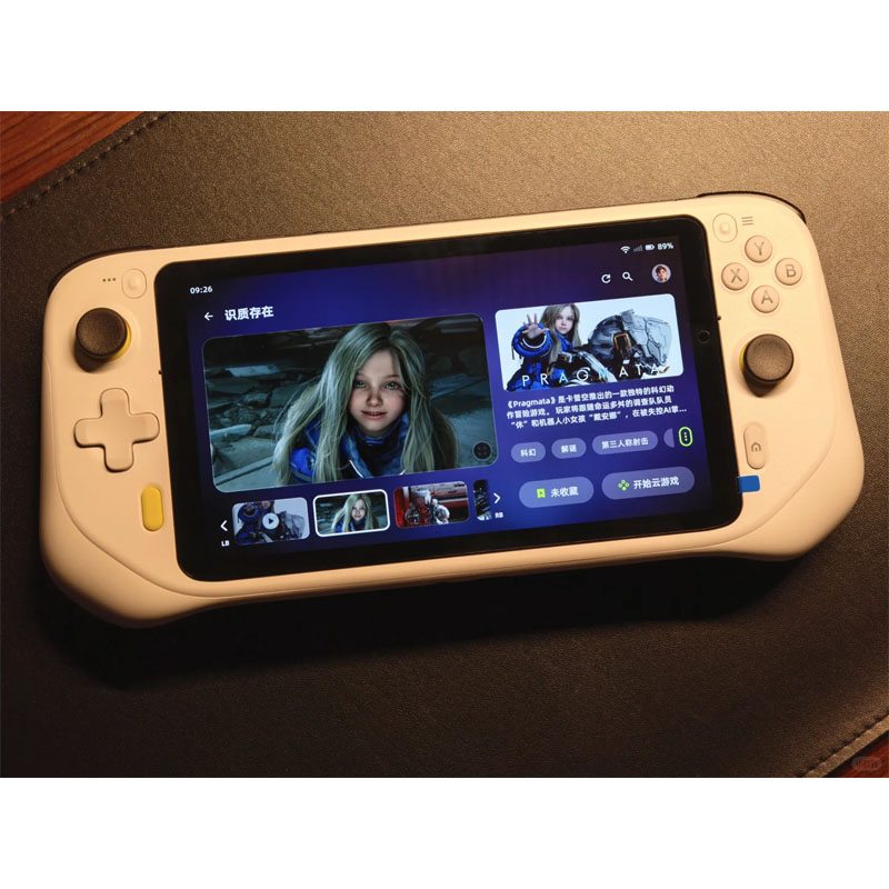 Retro Gaming Portable - Портативная игровая консоль G CLOUD для