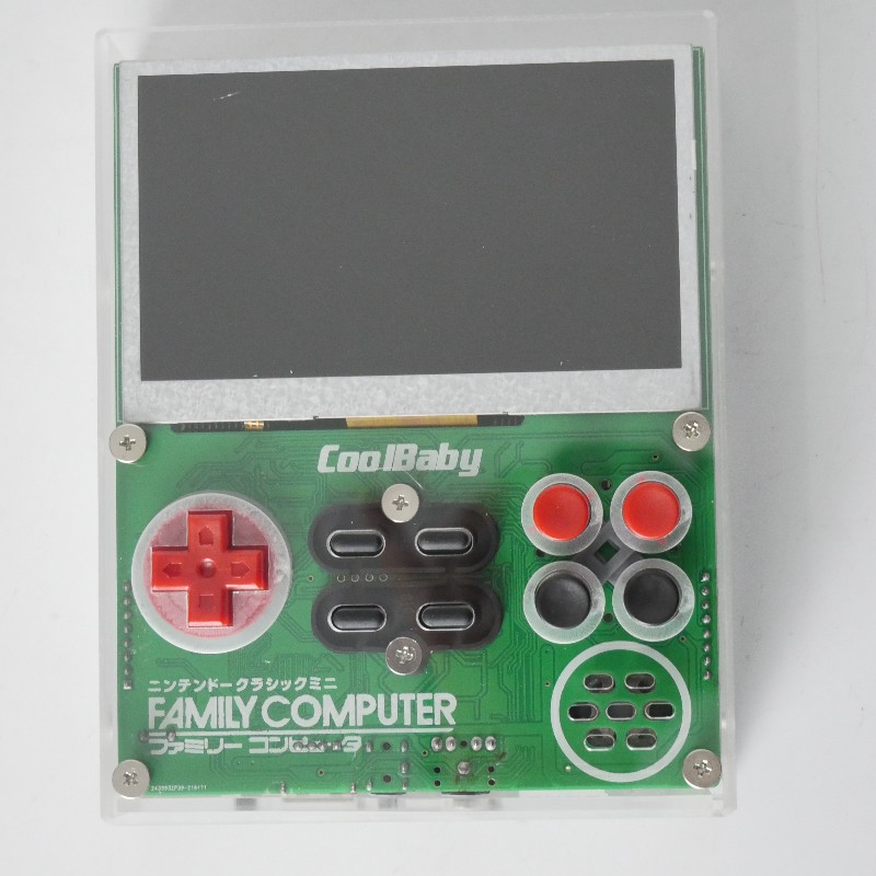 Retro Gaming Handheld - Coolbaby X7 Ретро FC карманная 8