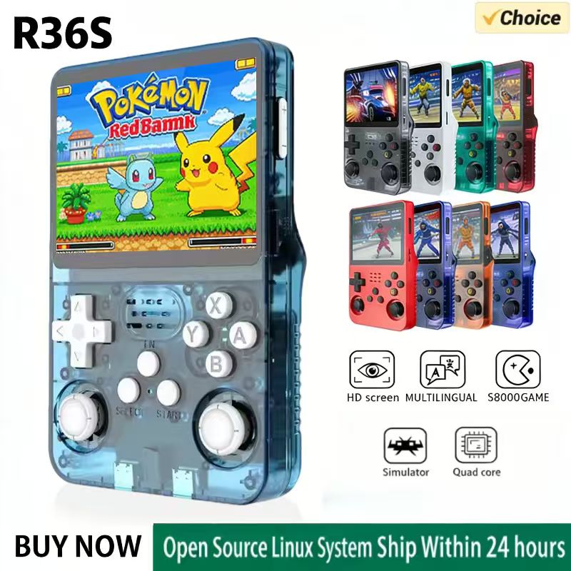 Портативная игровая консоль R3 – обзор и цена Retro Gaming Portable