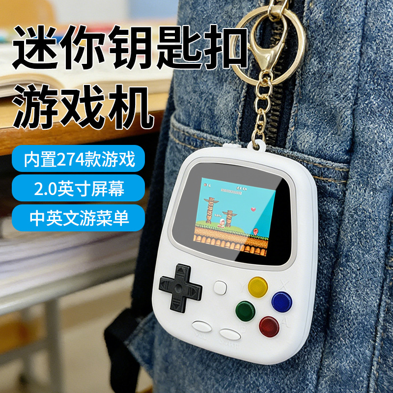 Портативная игровая консоль H3 – обзор и цена Retro Gaming Handheld