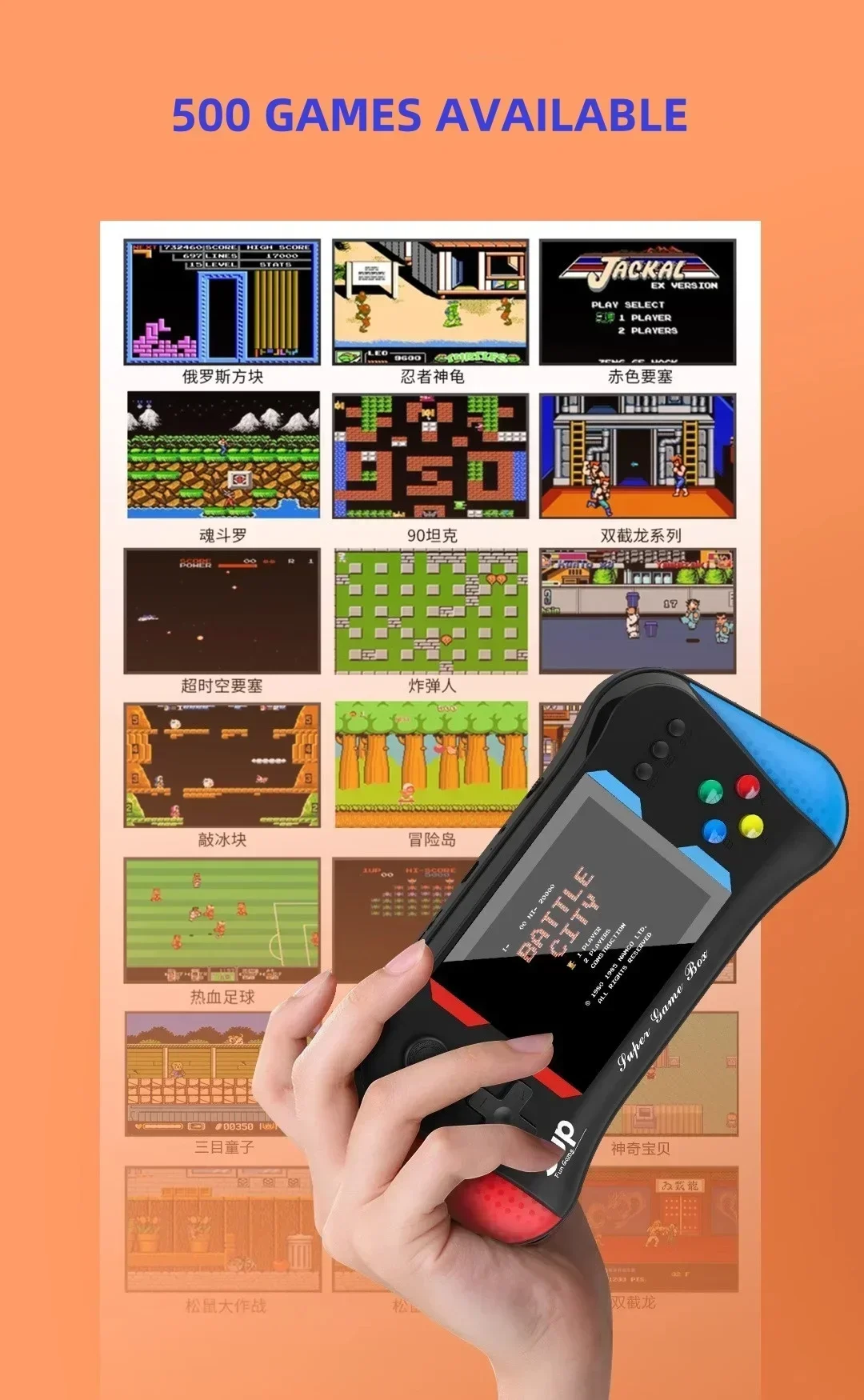 Детская игровая консоль Palm R – обзор и цена Retro Gaming Handheld